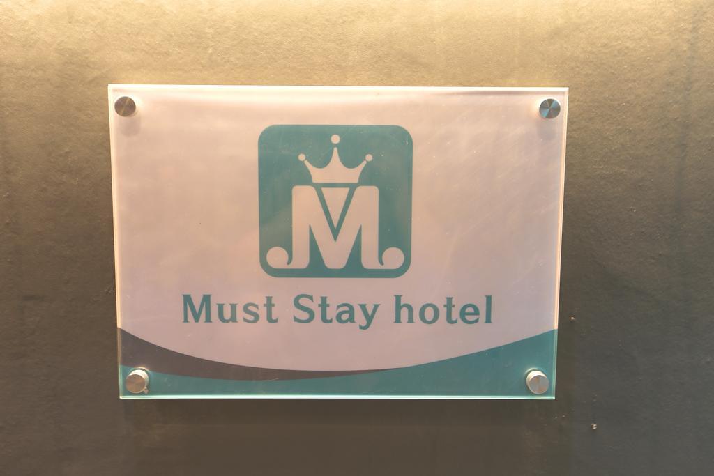 Must Stay Hotel Myeongdong Seúl Exterior foto